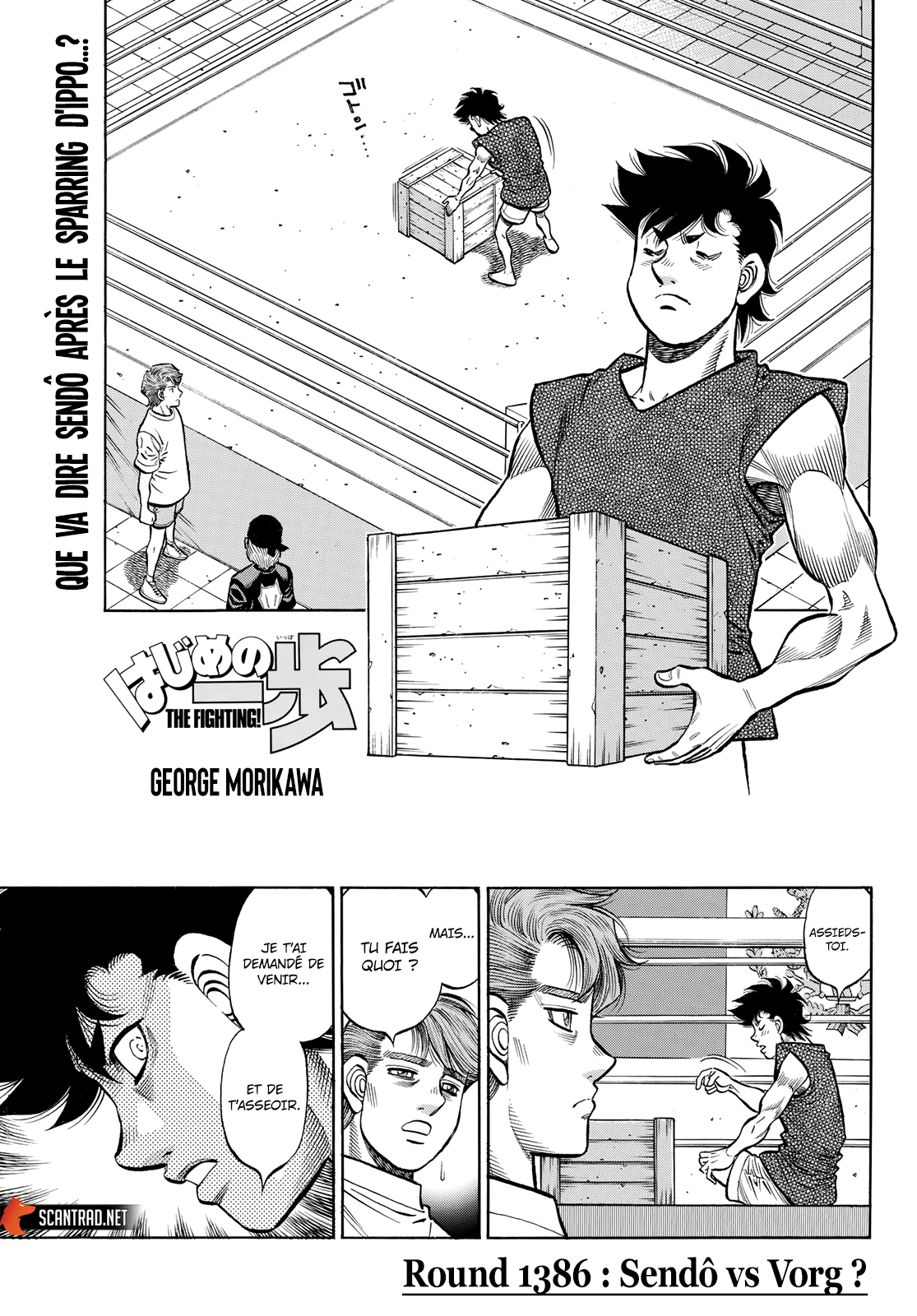 Hajime No Ippo: Chapter 1386 - Page 1